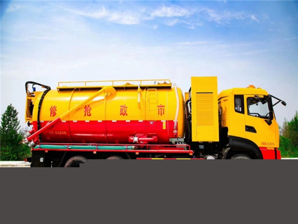 天龍22方清洗吸污車