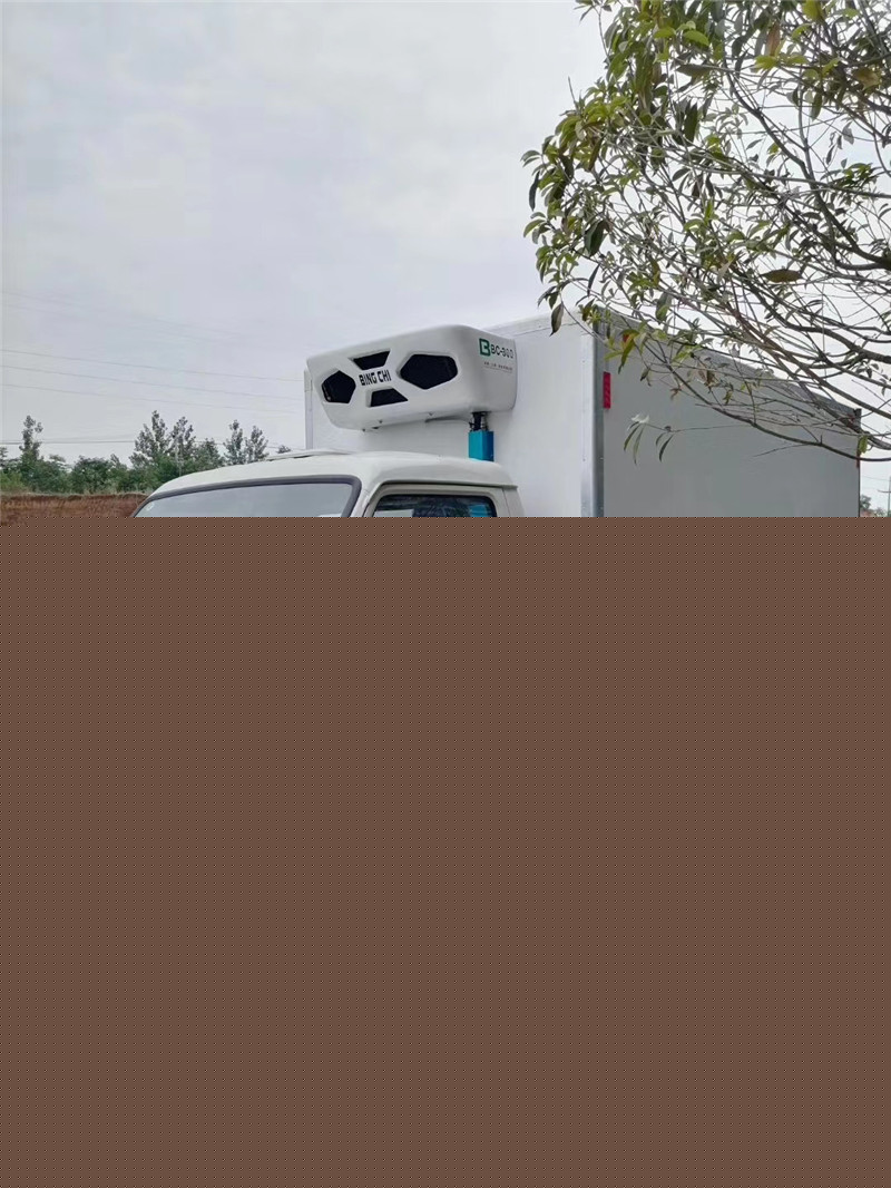 國六 福田小卡之星3.5米柴油版冷藏車